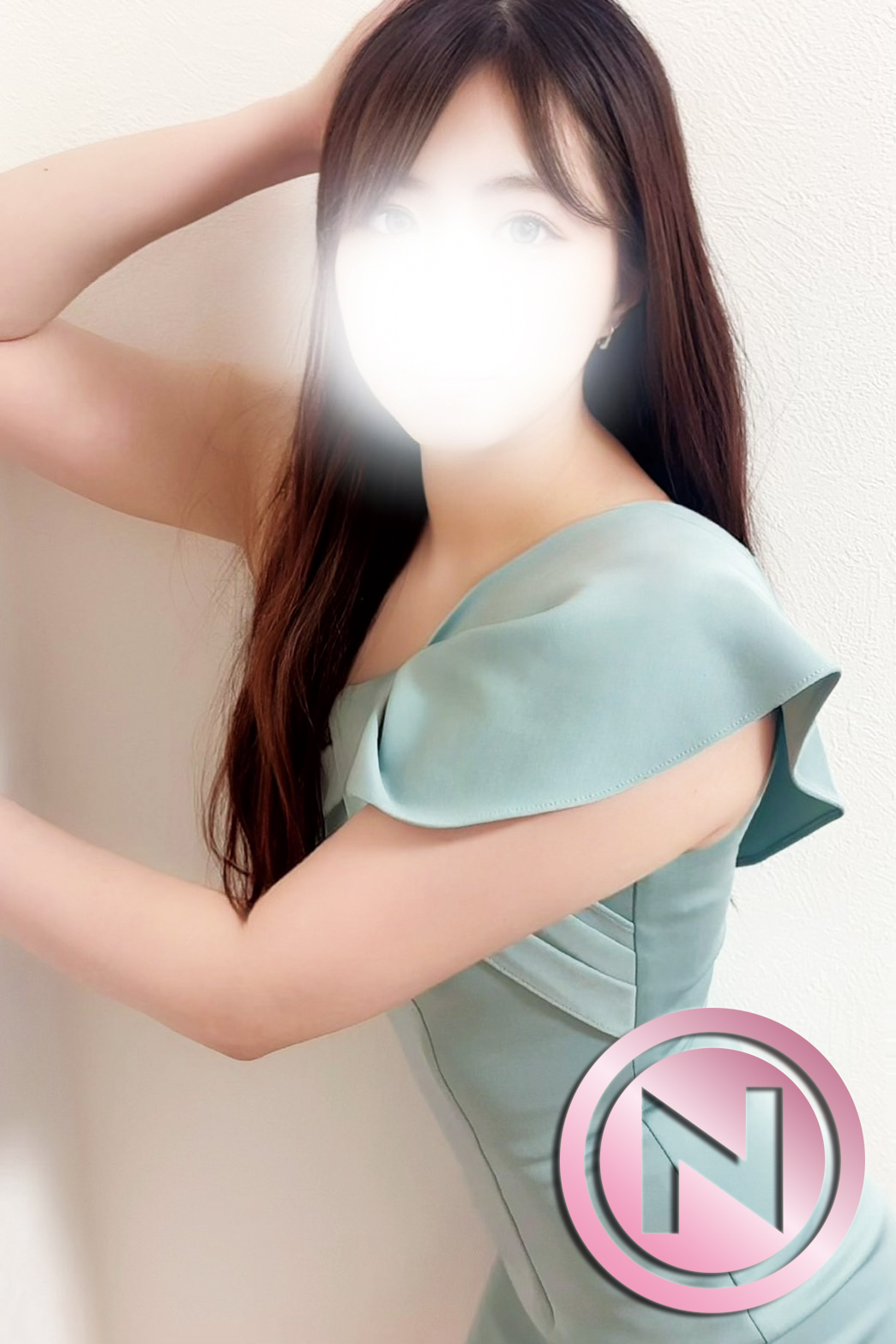 はしもと Name. 橋本えま